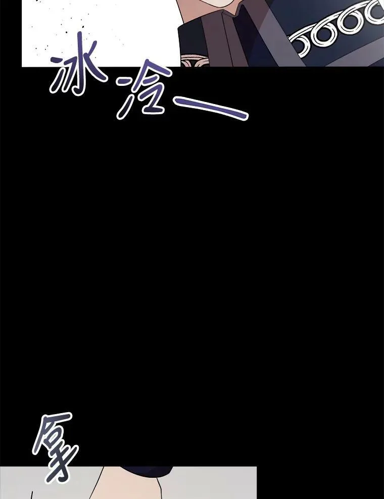 62.义务 第42页