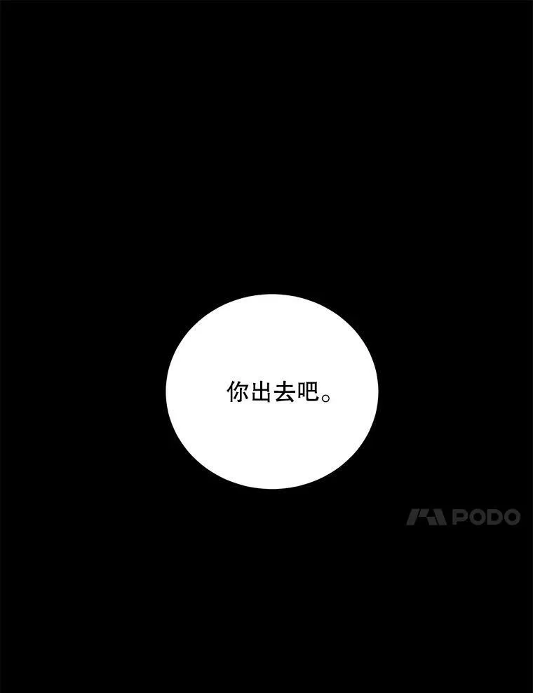 62.义务 第51页