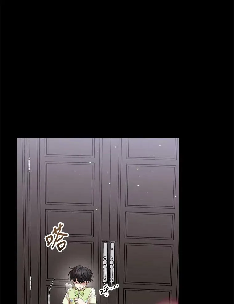 62.义务 第52页