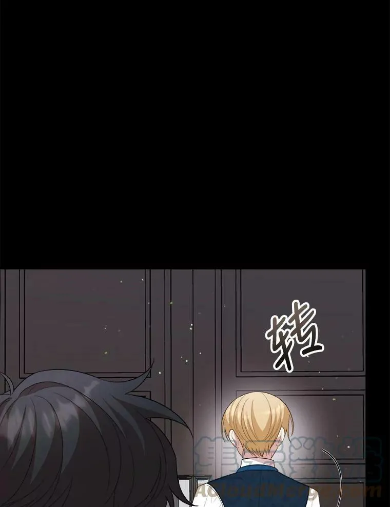 62.义务 第57页