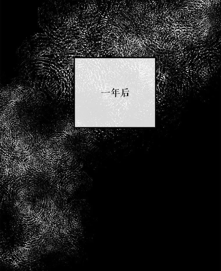 62.义务 第71页