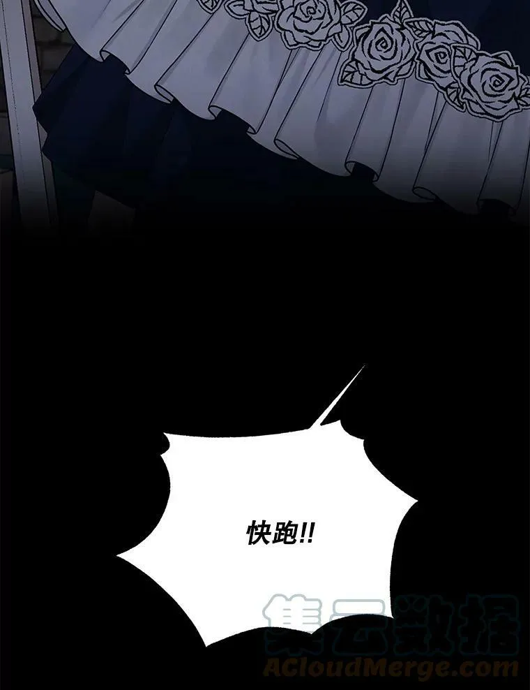 62.义务 第93页