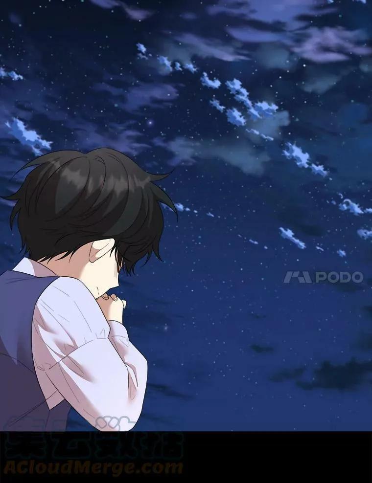 62.义务 第105页