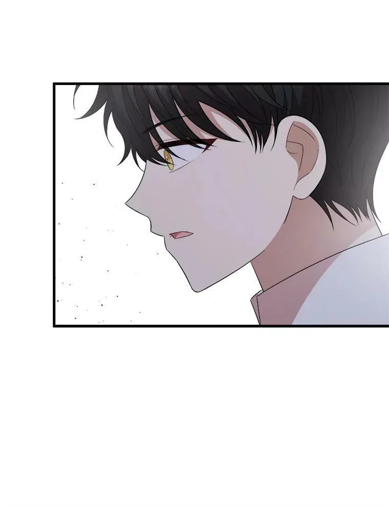 62.义务 第119页