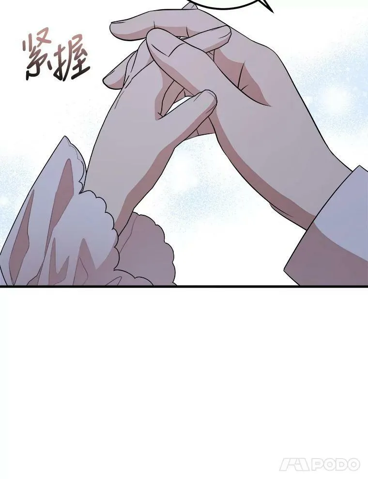 62.义务 第122页
