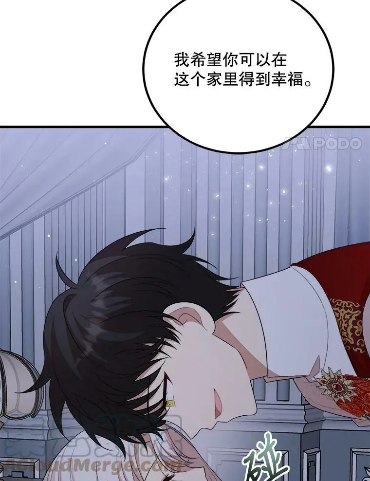 62.义务 第125页