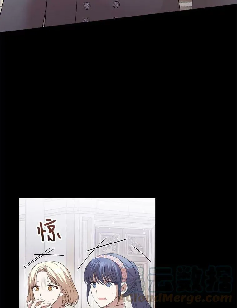 63.哥哥归来 第33页