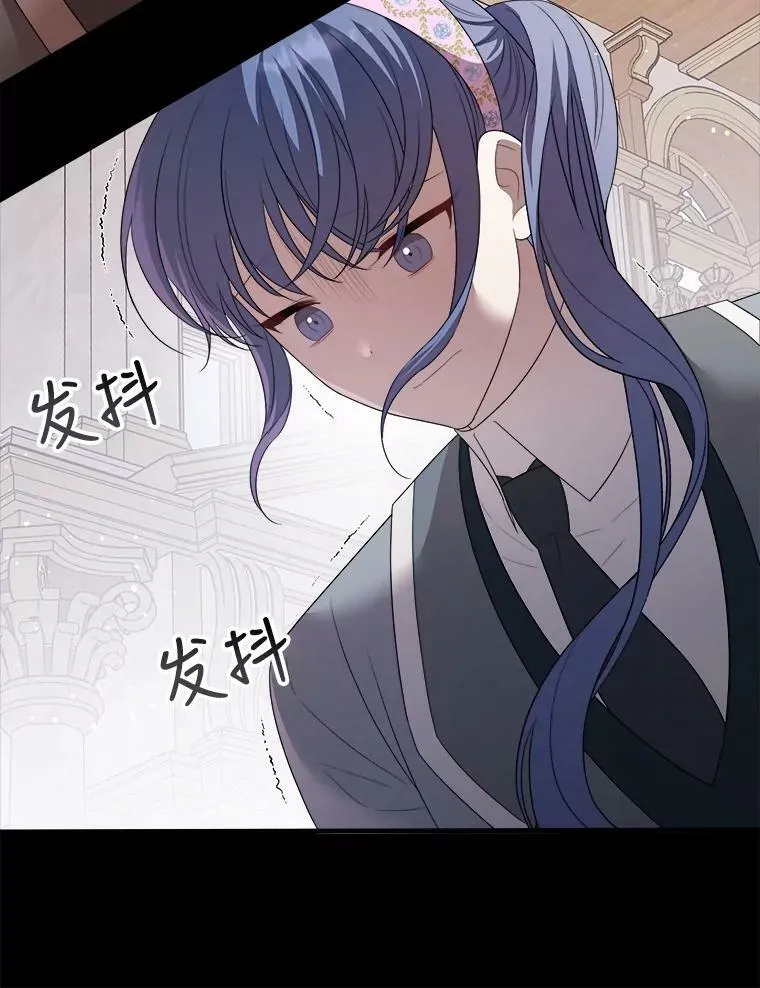 63.哥哥归来 第39页