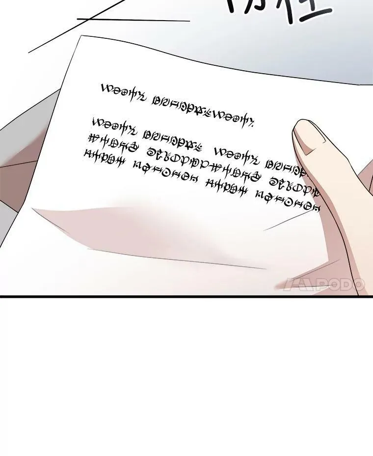 63.哥哥归来 第48页