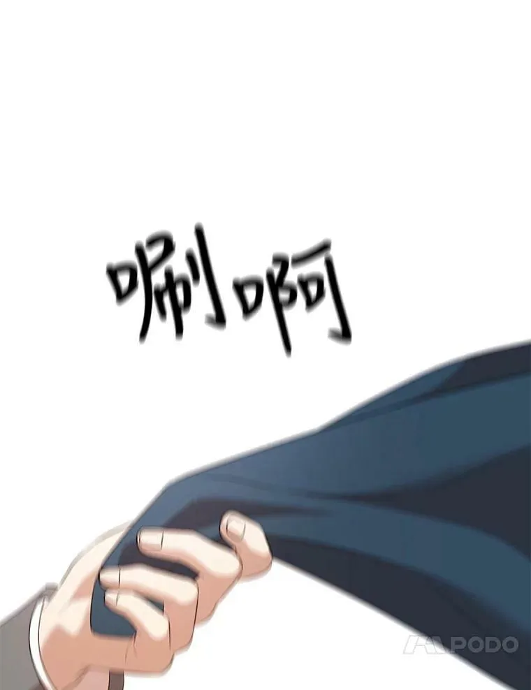 63.哥哥归来 第51页