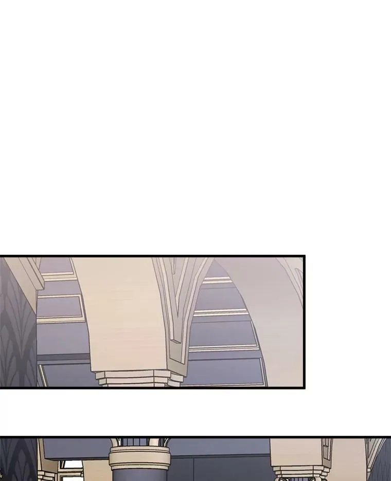 64.庆功派对 第27页