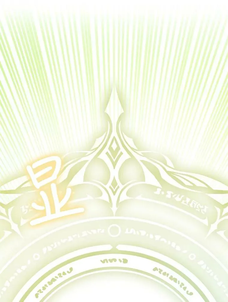 64.庆功派对 第62页