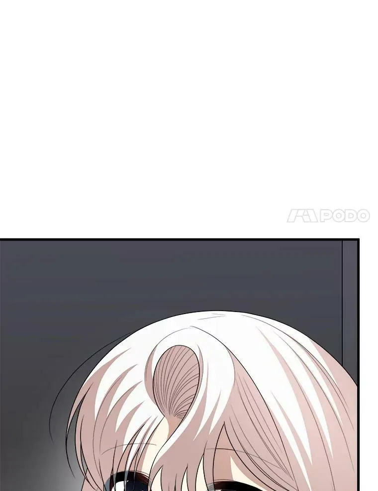 64.庆功派对 第87页