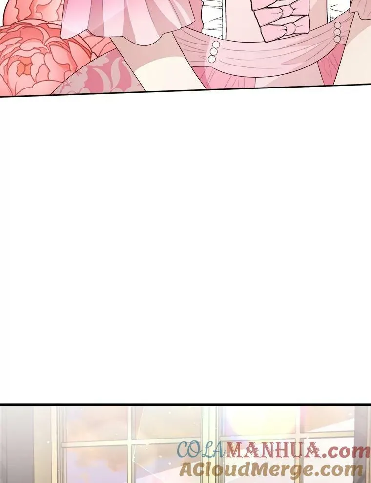 65.烟花 第13页