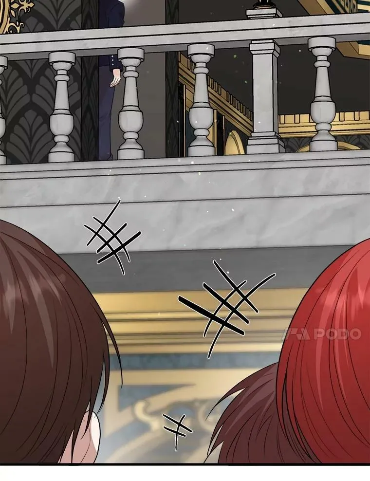 65.烟花 第20页