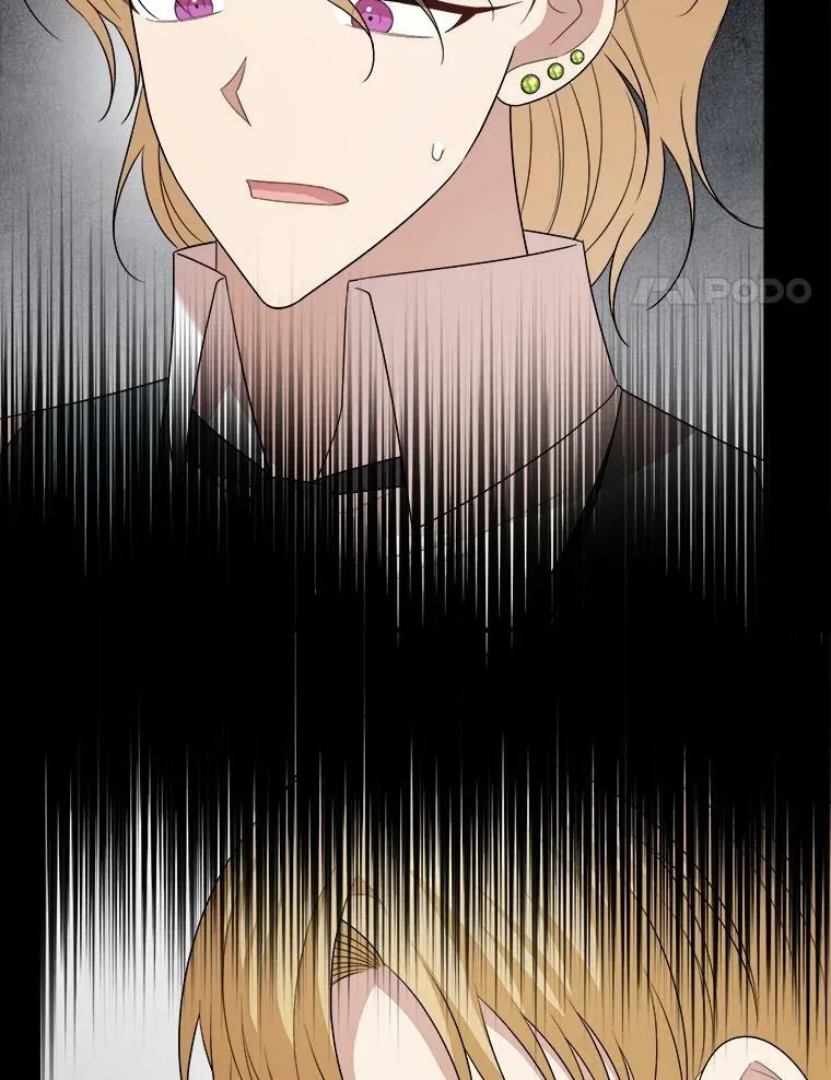 65.烟花 第27页