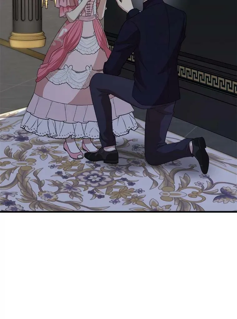 65.烟花 第60页