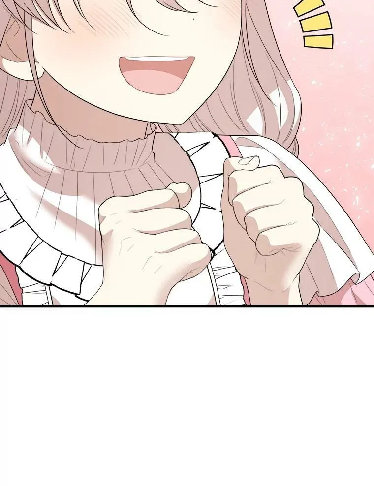 65.烟花 第92页