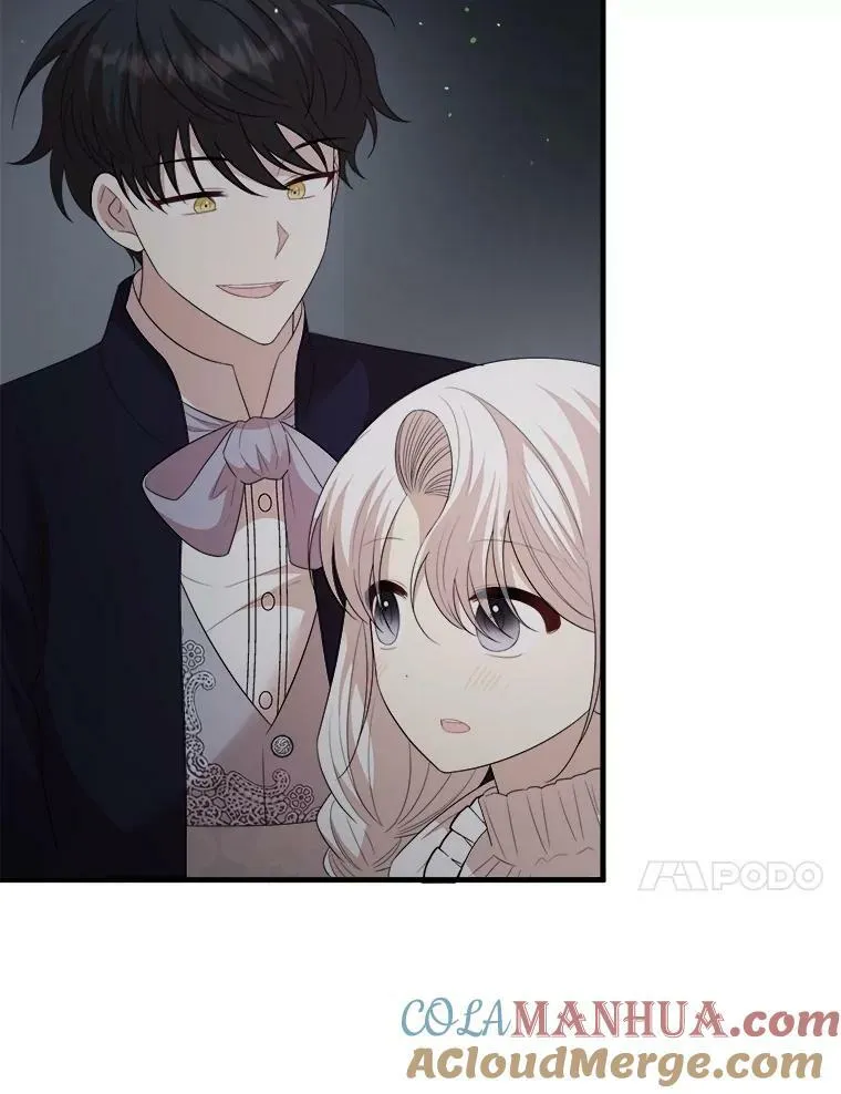 65.烟花 第97页
