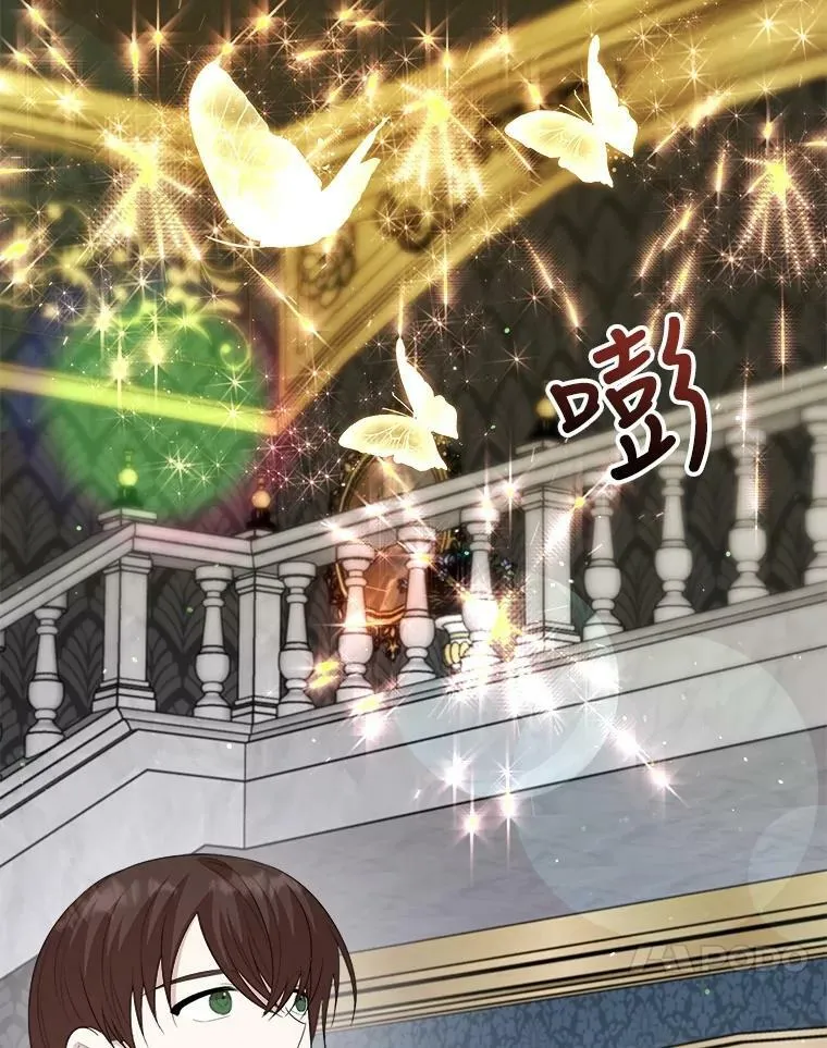 65.烟花 第120页