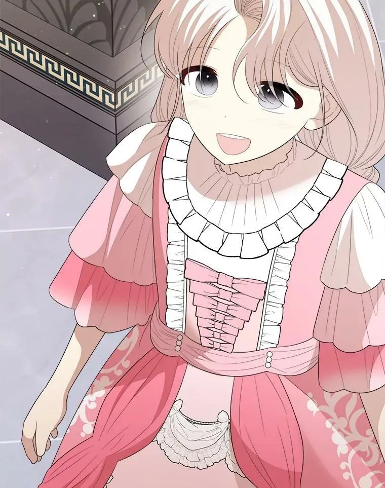 65.烟花 第123页