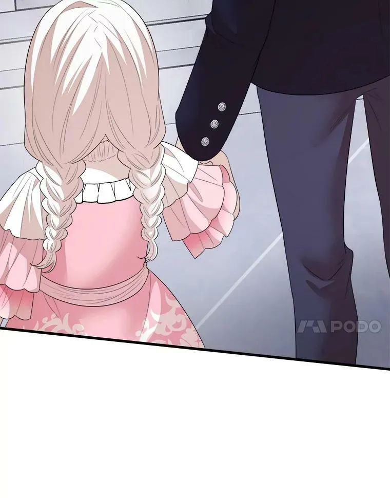 65.烟花 第127页