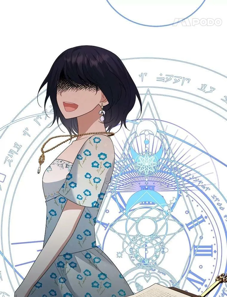 67.安吉拉的预言 第18页