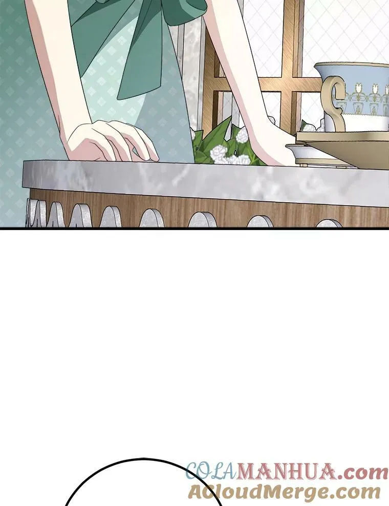 67.安吉拉的预言 第25页