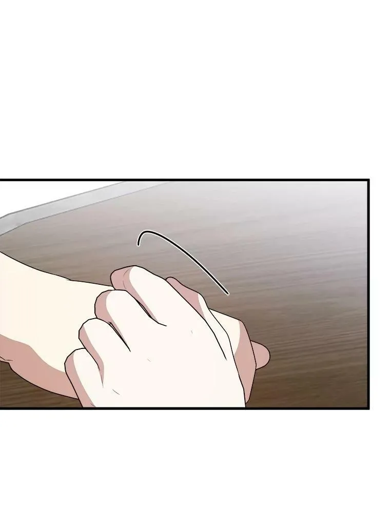 67.安吉拉的预言 第30页