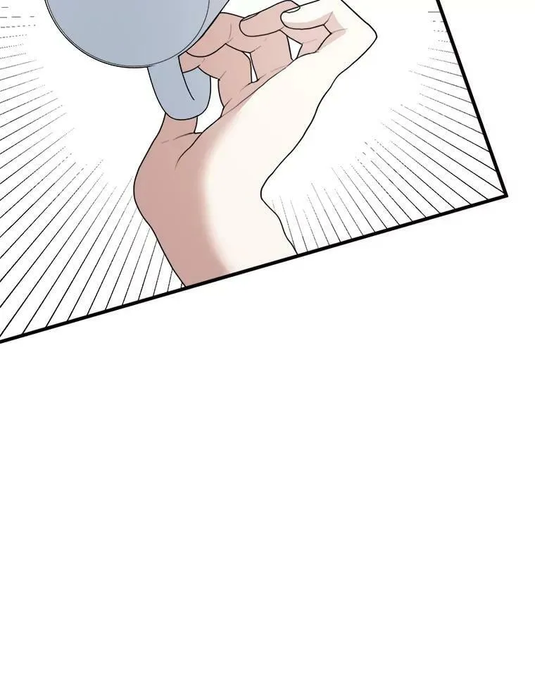 67.安吉拉的预言 第71页
