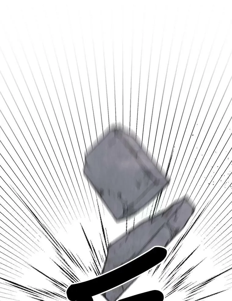68.与皇后见面 第111页