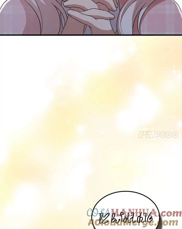 69.潜入皇宫 第117页