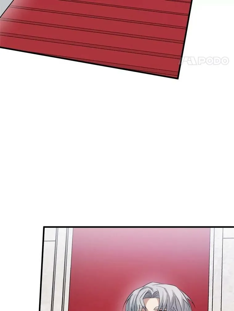 71.坦白身份 第4页