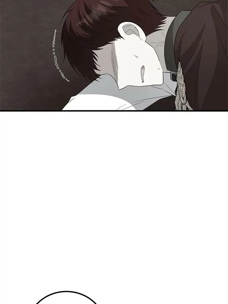 71.坦白身份 第78页