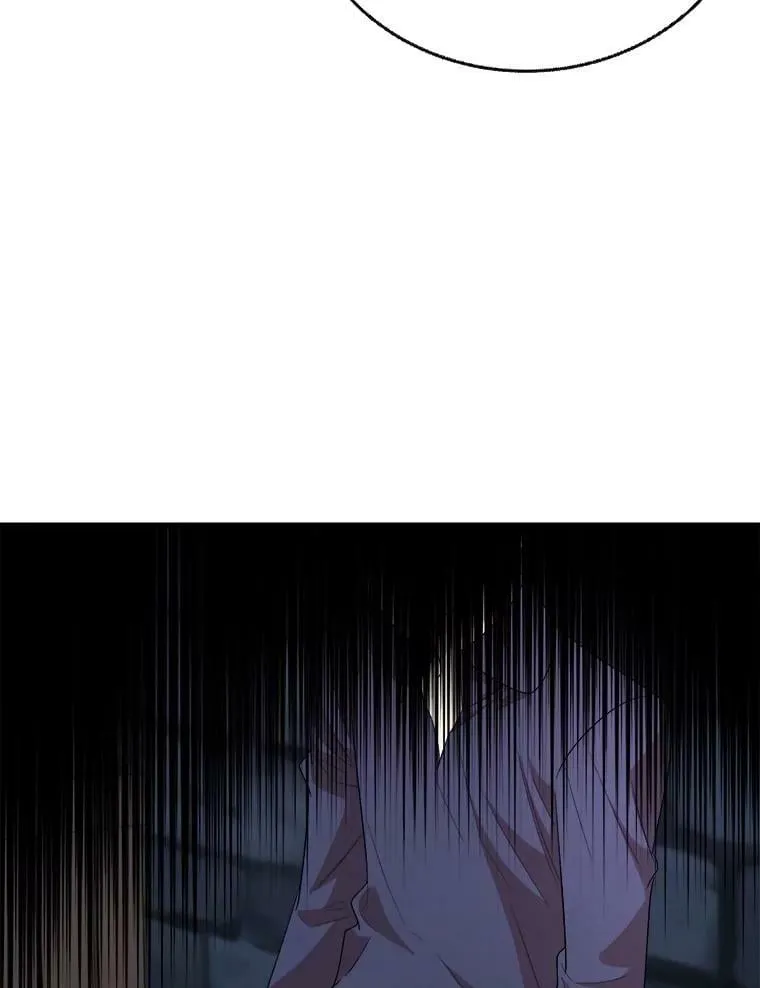 71.坦白身份 第92页