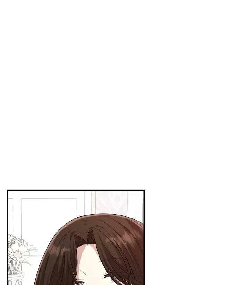72.利希恩的消失 第3页