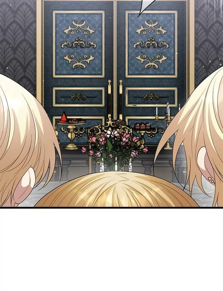 74.离开帝国 第2页