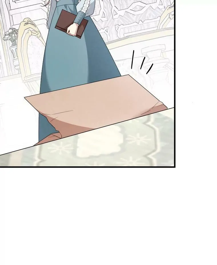 74.离开帝国 第28页