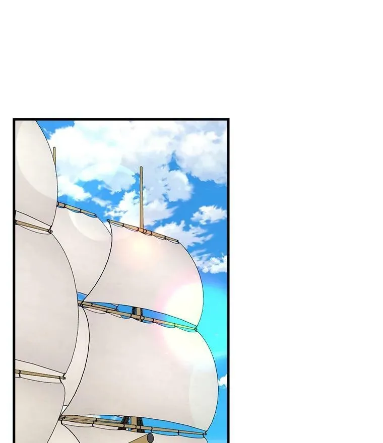 74.离开帝国 第47页