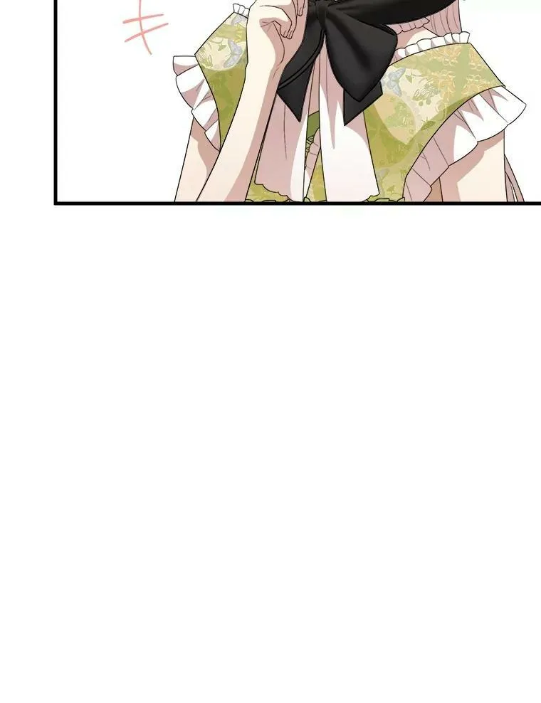 74.离开帝国 第76页