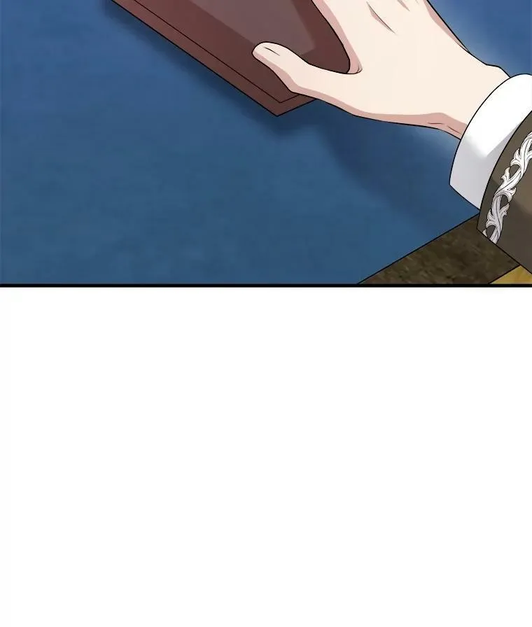 74.离开帝国 第116页