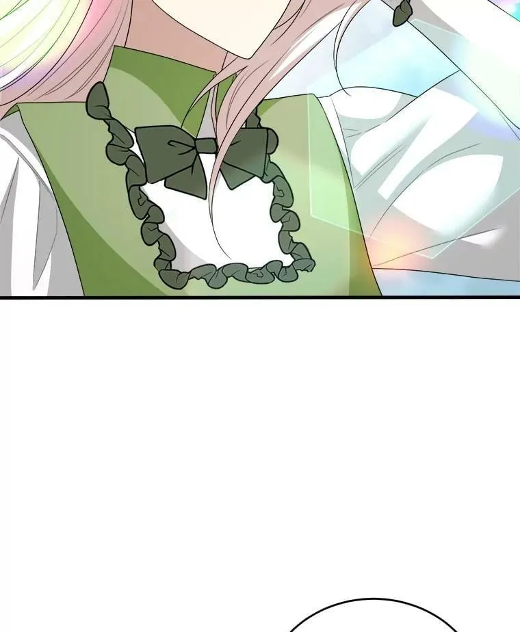 75.礼服 第12页
