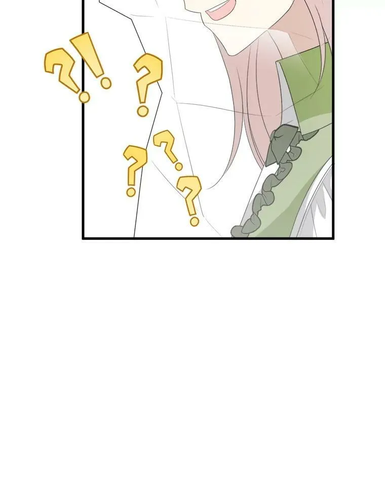 75.礼服 第70页