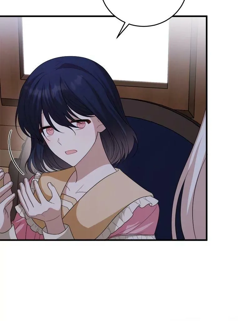 75.礼服 第91页