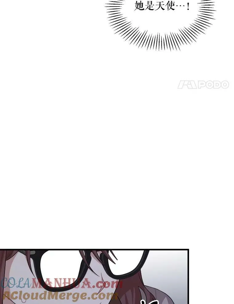 75.礼服 第121页