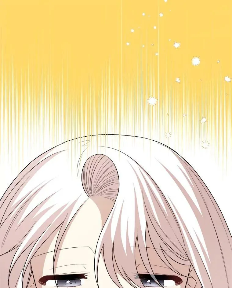 76.帮助安吉拉 第82页