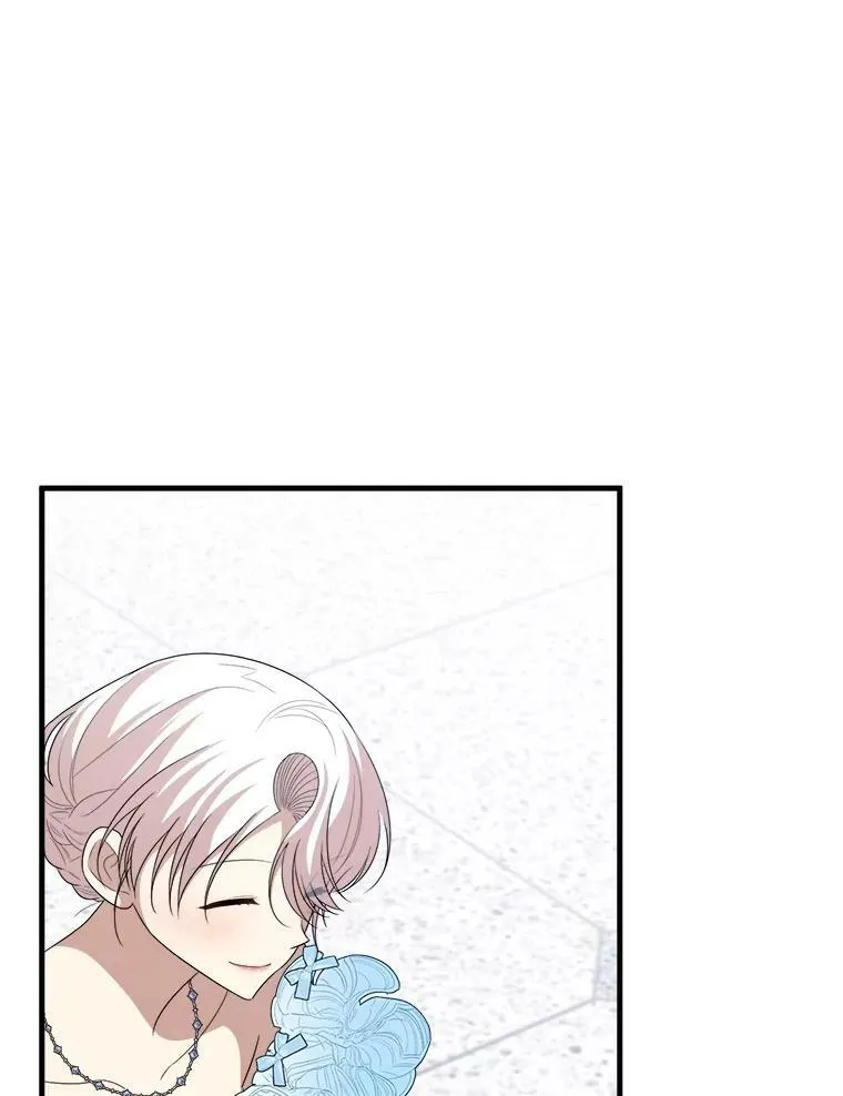77.成年礼 第23页