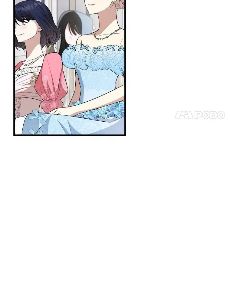 77.成年礼 第42页