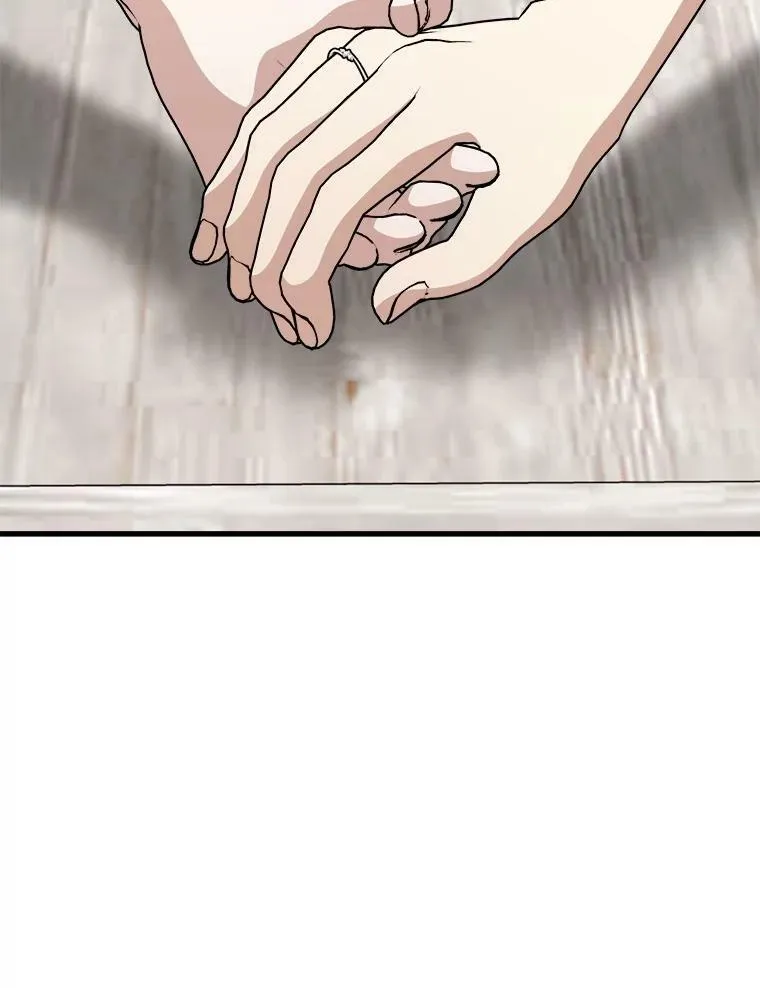 77.成年礼 第47页