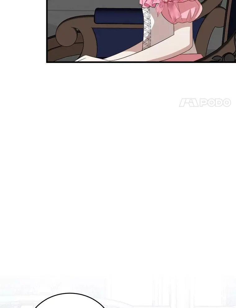 77.成年礼 第88页